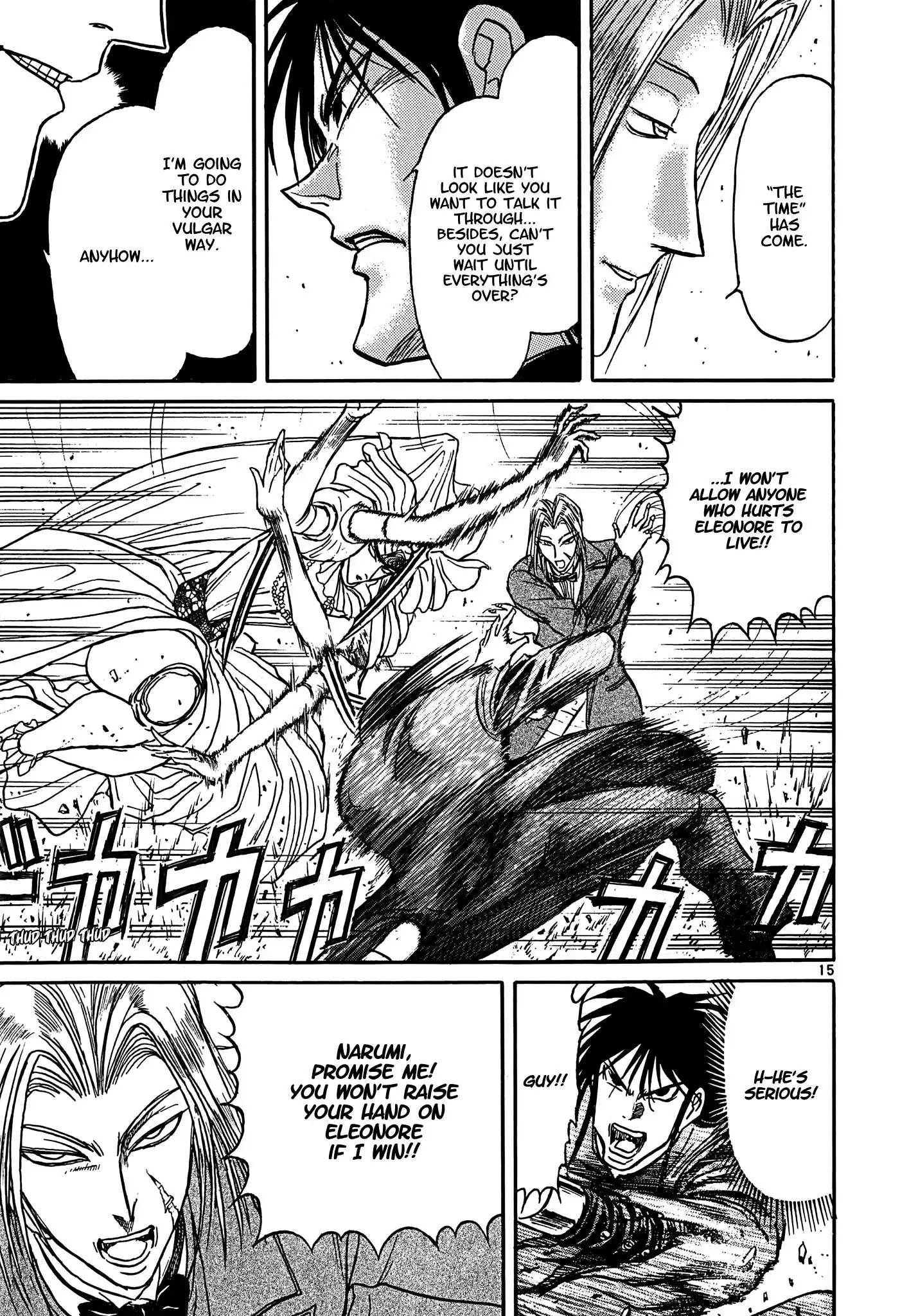 Karakuri Circus Chapter 401 16